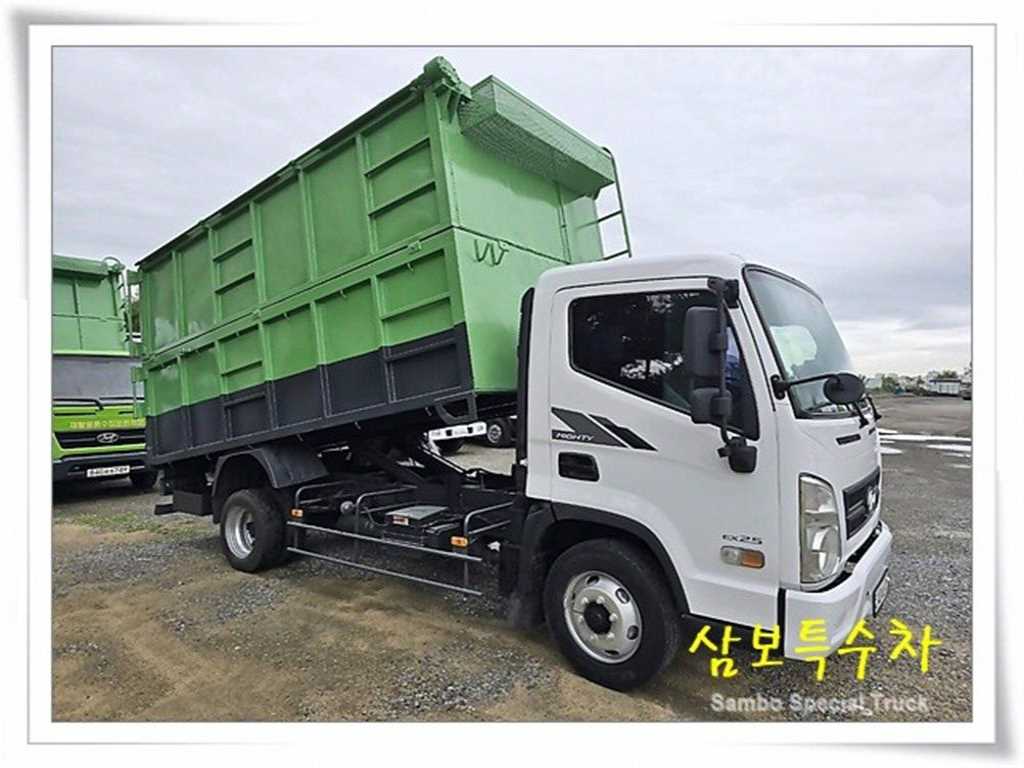 올뉴마이티 2.5톤 재활용수거차