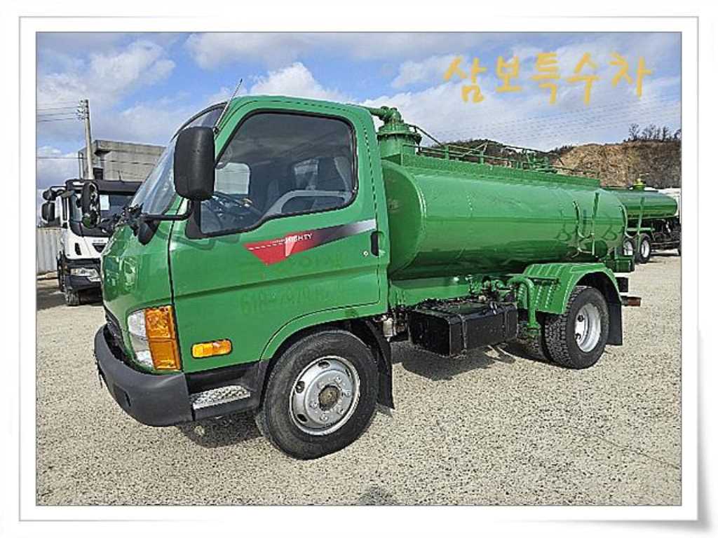 버큠로리 마이티 수동
