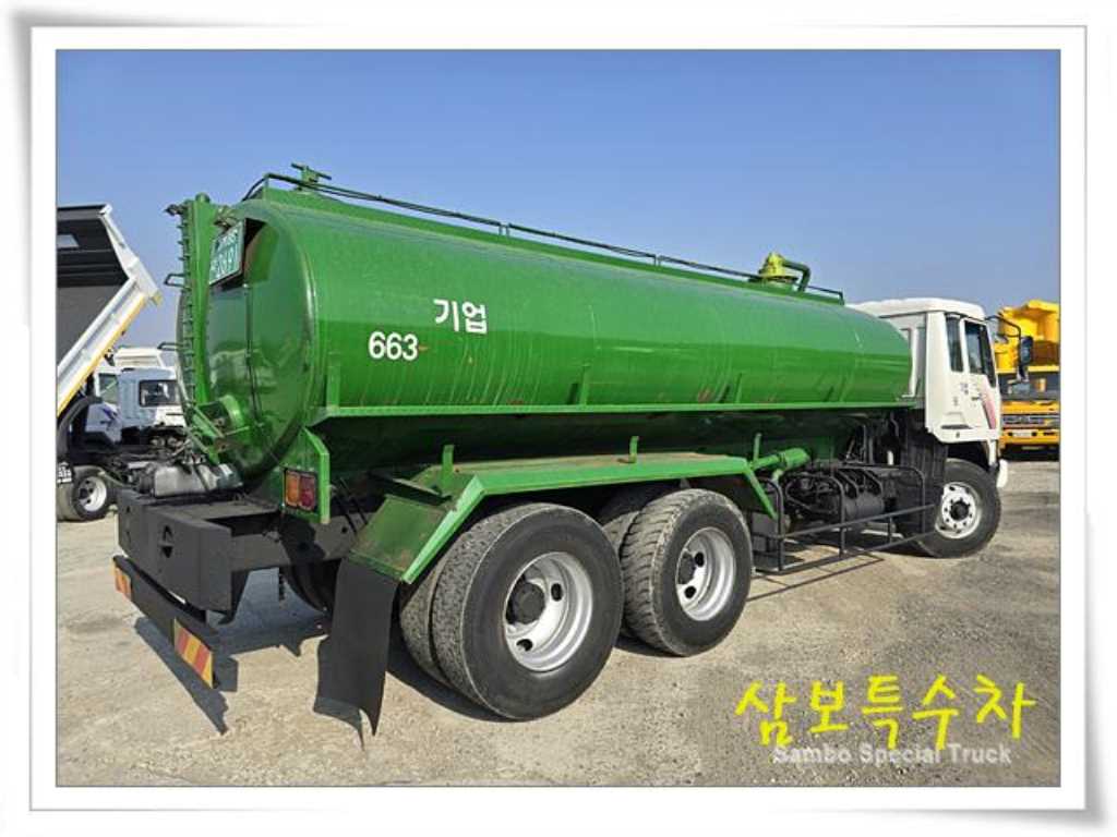 버큠로리 슈퍼트럭 수동