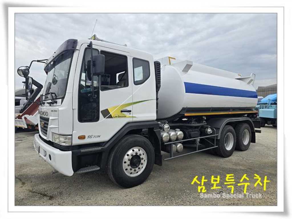 살수차 노부스 수동