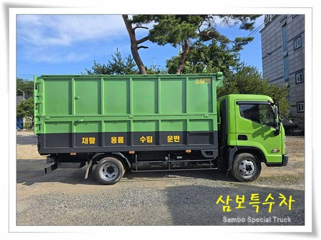 올뉴마이티 3.5톤 재활용수거차
