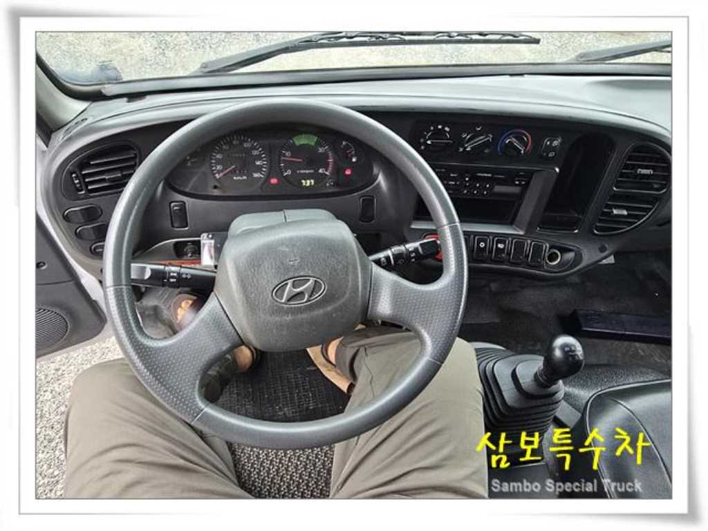 현대 이마이티 화물덤프 2.5톤