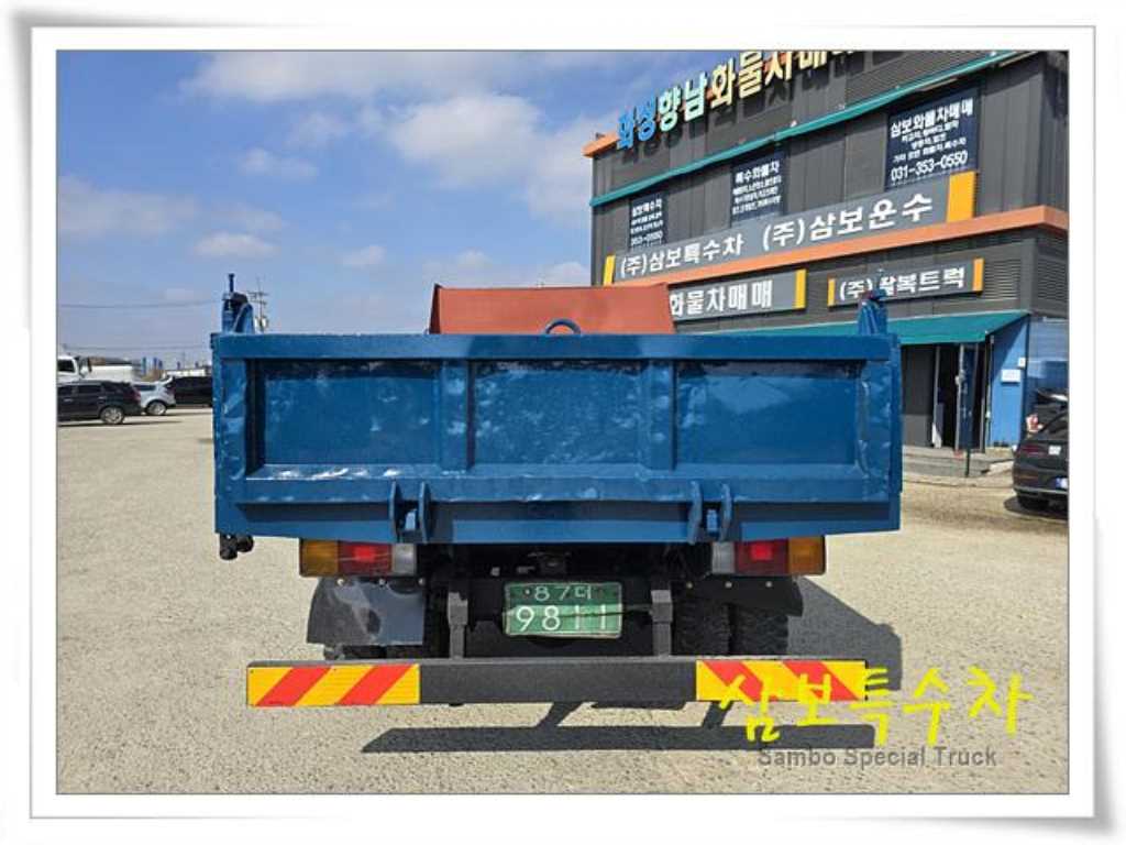 기아 라이노 화물덤프 5톤