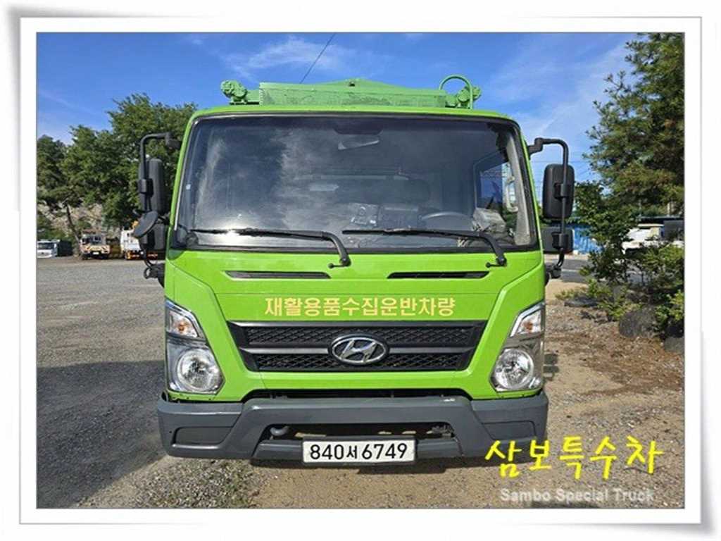 올뉴마이티 3.5톤 재활용수거차