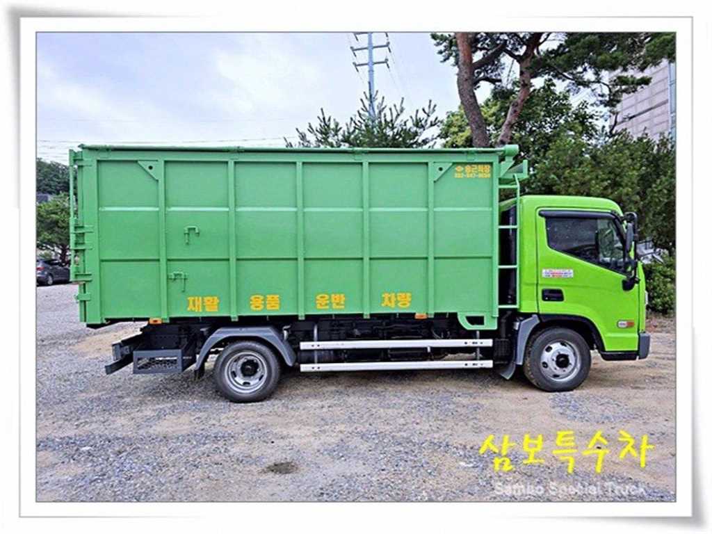올뉴마이티 2.5톤 재활용수거차