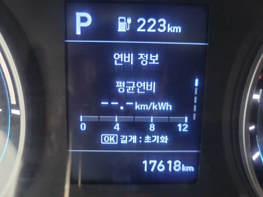 봉고3 1톤 표준탑 전기