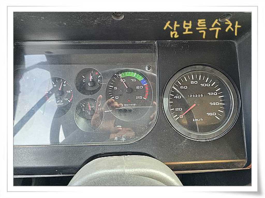 트라고 19.5톤 하수구준설차