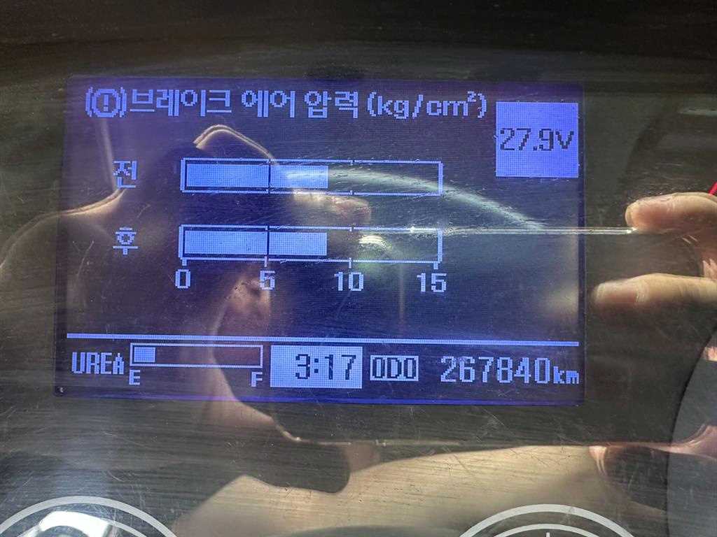 메가트럭 단바리 카고 5톤 수동