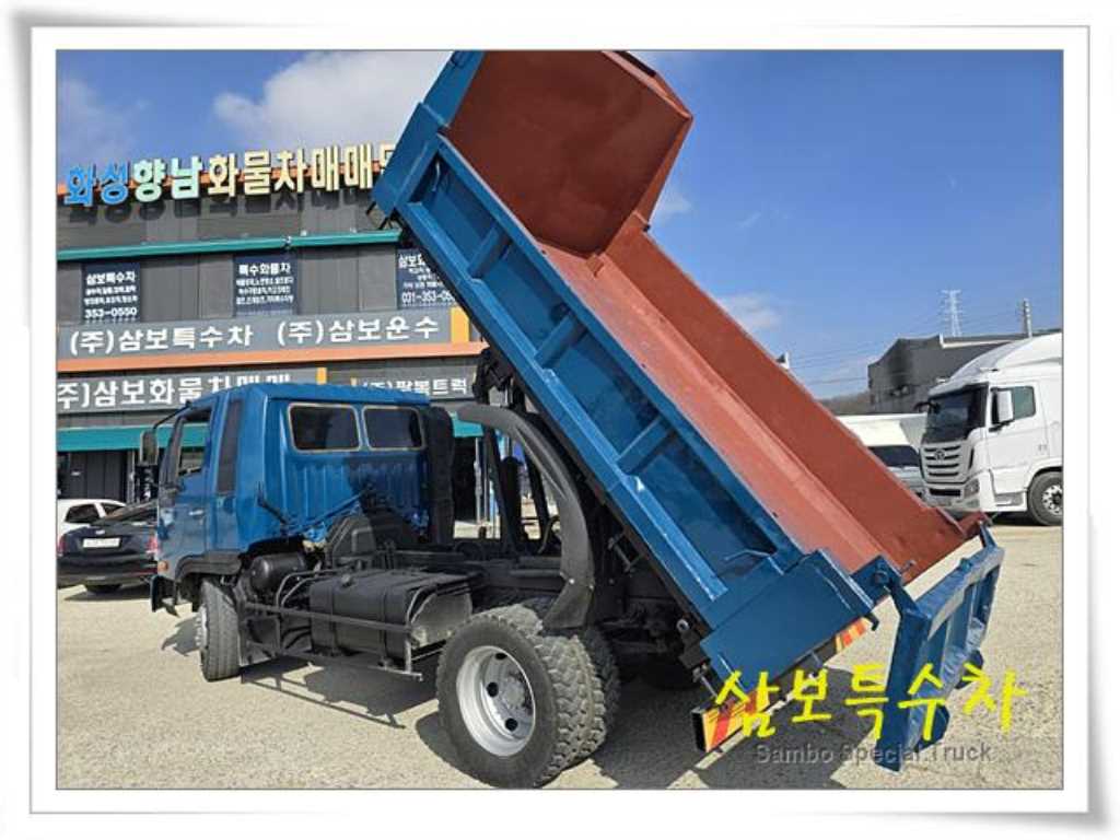 기아 라이노 화물덤프 5톤