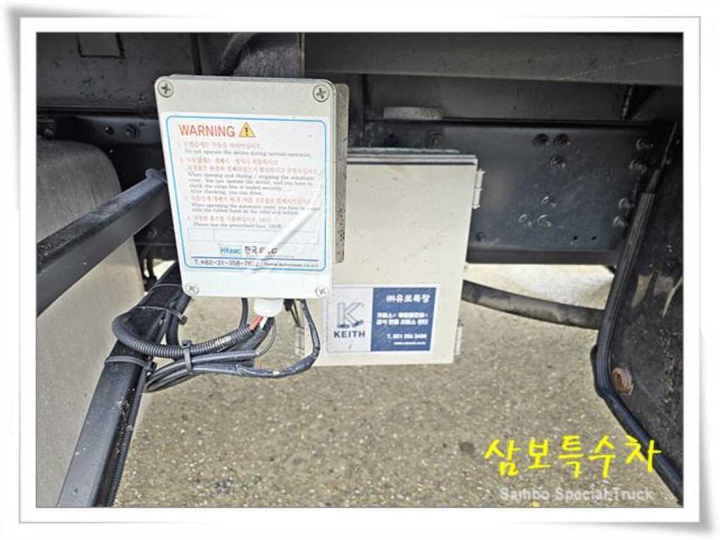 우드칩 25톤 수동