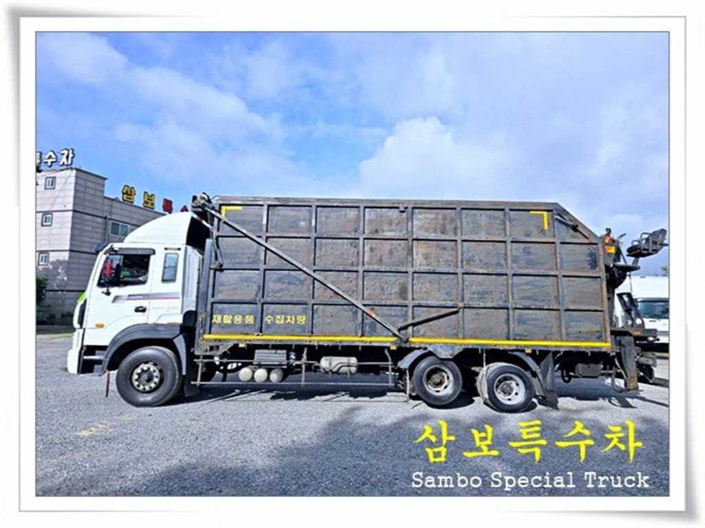 메가트럭 와이드캡 집게차 5톤 수동 없음(순정)