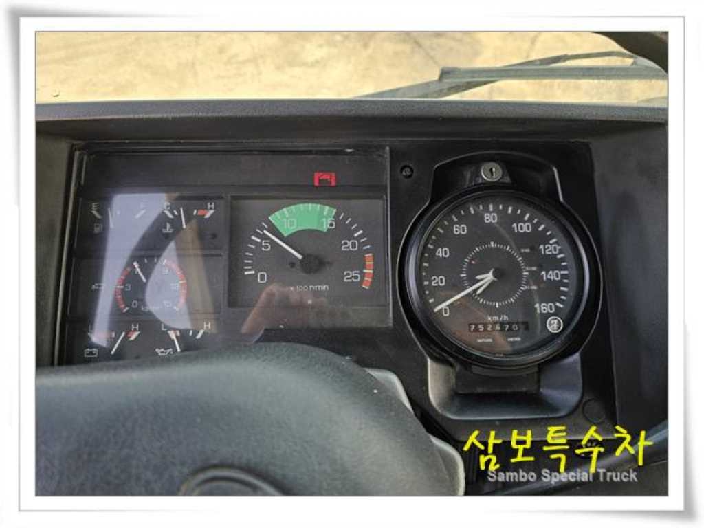 버큠로리 슈퍼트럭 수동