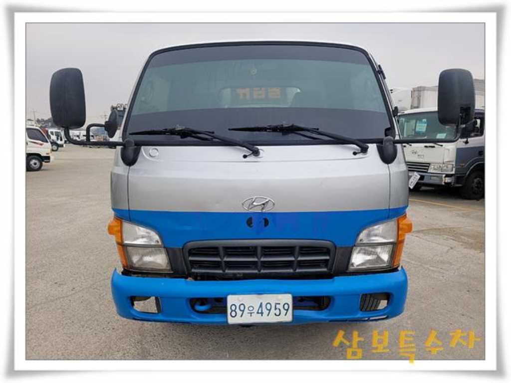 현대 홈로리 마이티큐티