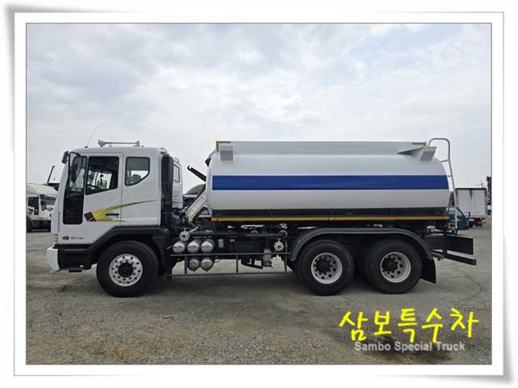 살수차 노부스 수동