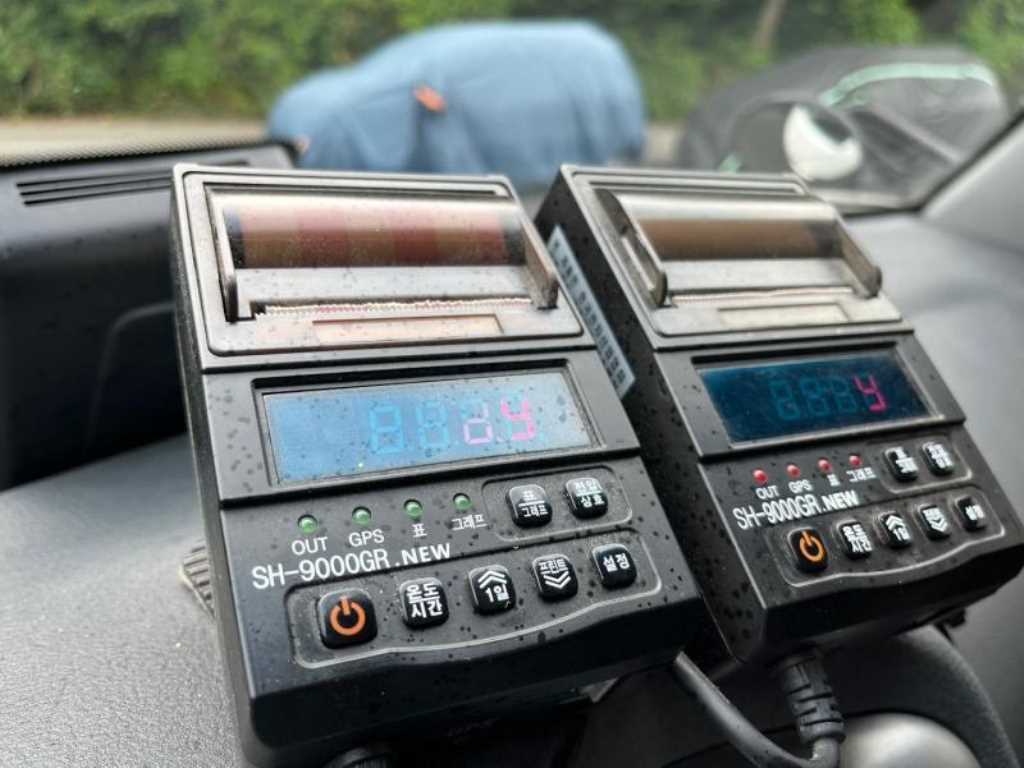 봉고3 1톤 냉동탑 LPG