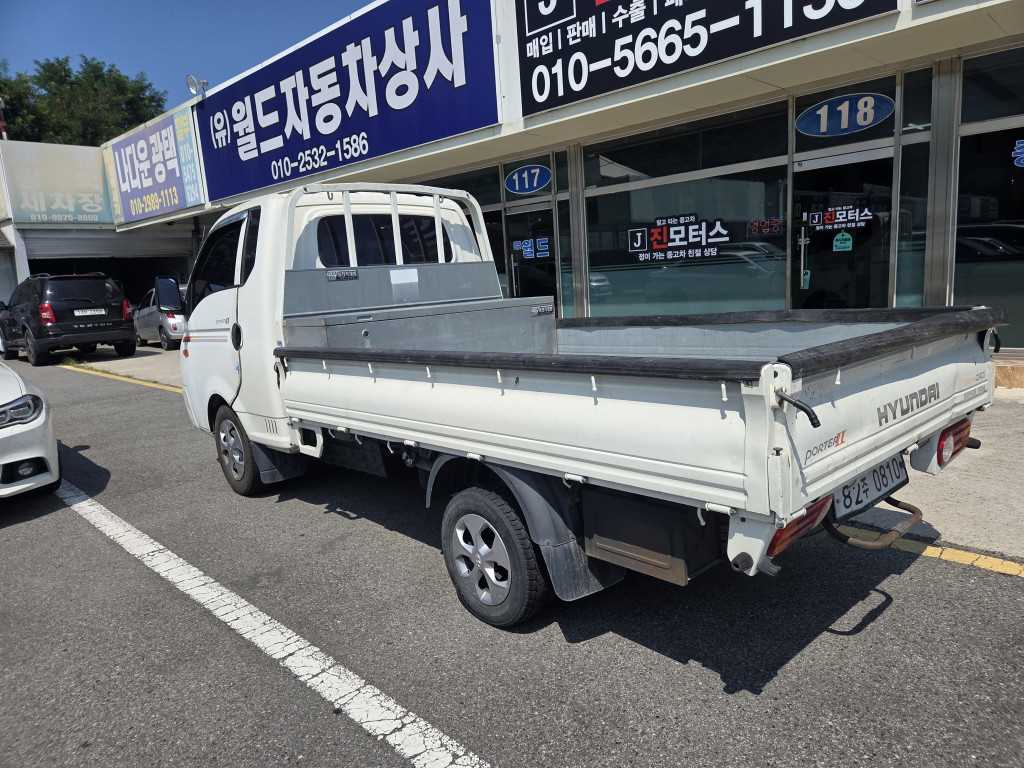 포터2 1톤 카고