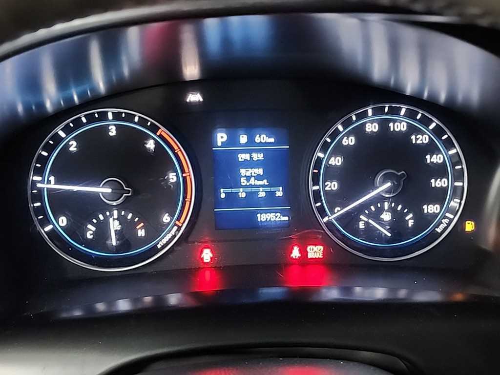 현대 포터2 1톤 냉장탑 LPG