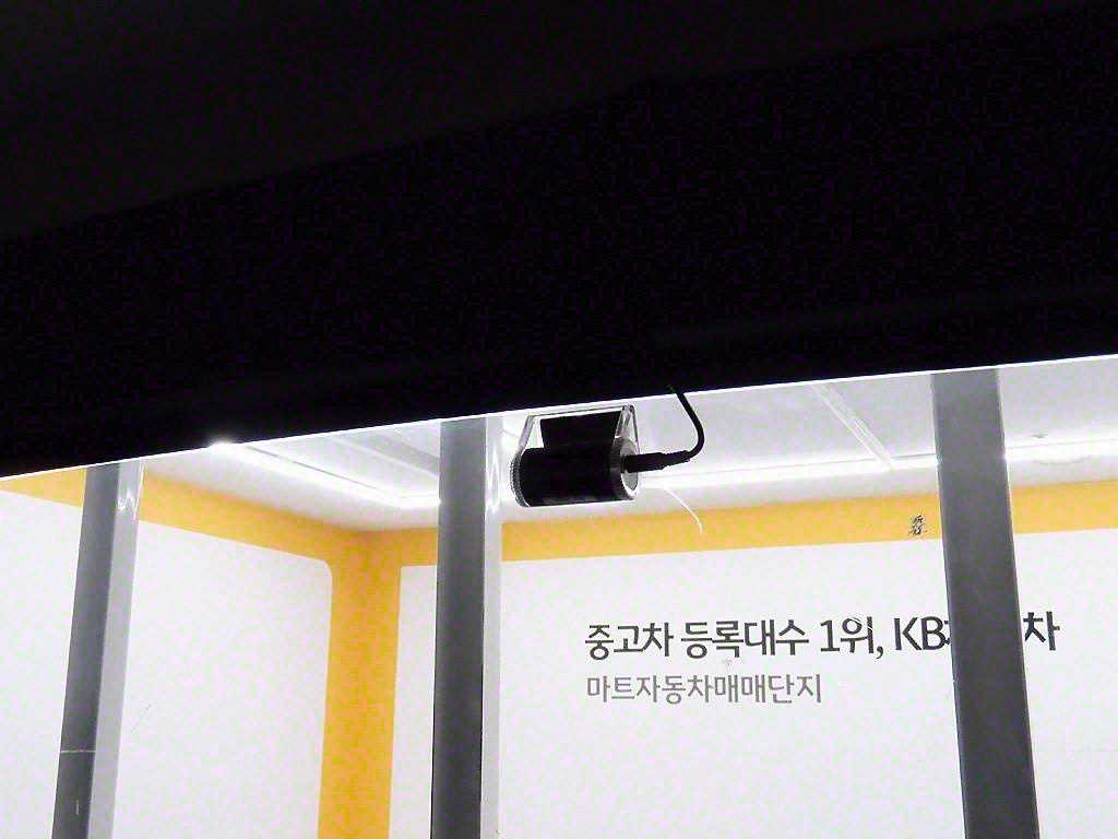 봉고3 1.2톤 카고 킹캡 장축