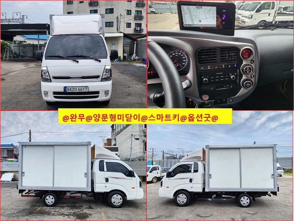 봉고3 1톤 표준탑 LPG
