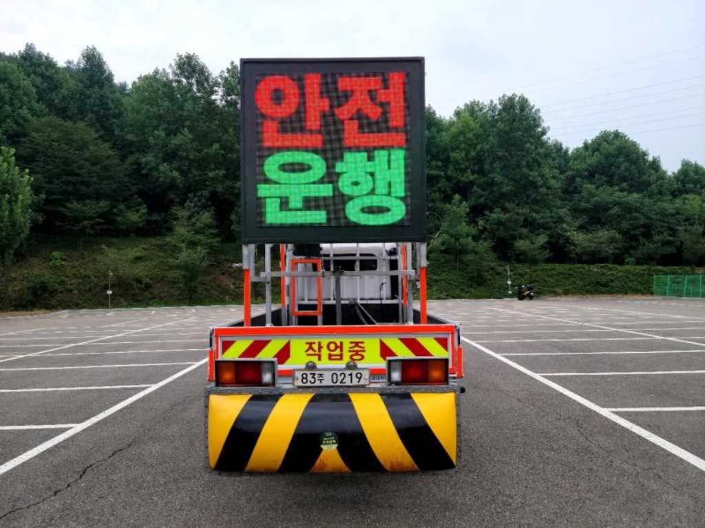 올뉴마이티 2.5톤 카고