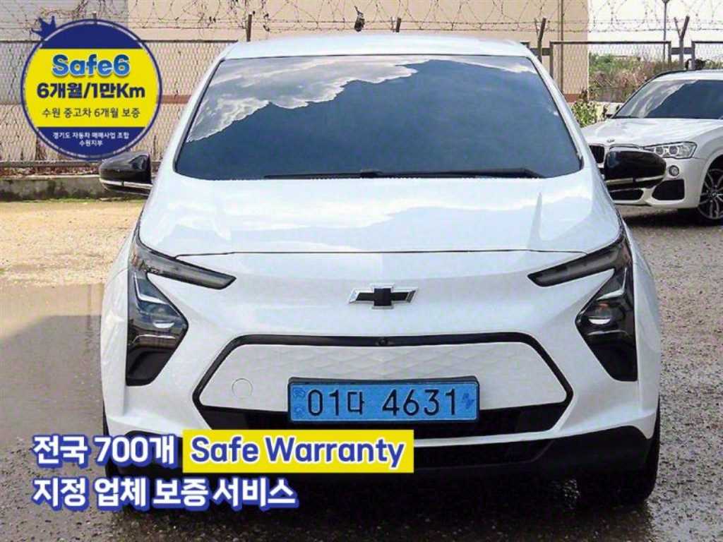 국산차 리스트 차량 이미지