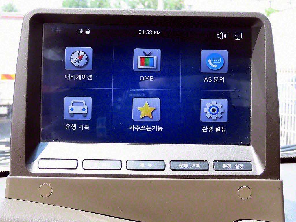 현대 포터2 1톤 냉동탑