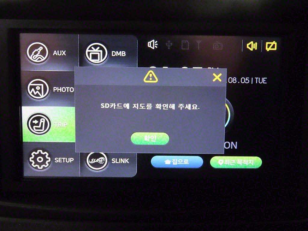 기아 봉고3 1톤 카고