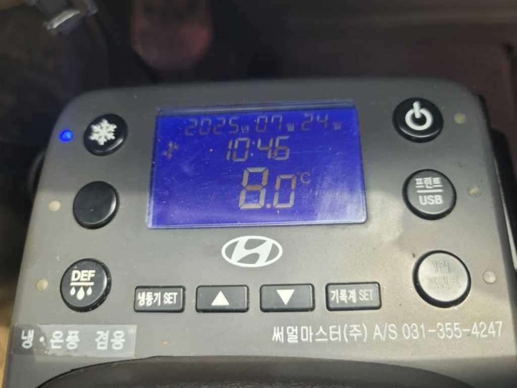 현대 포터2 1톤 냉동탑
