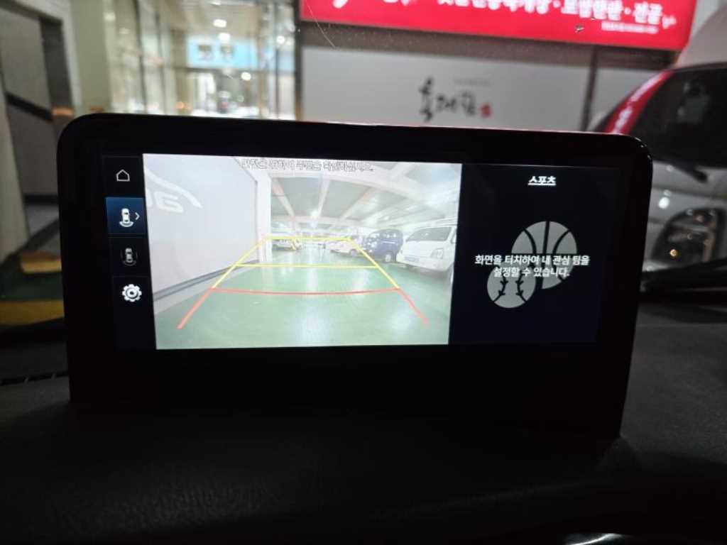 현대 포터2 1톤 저상탑 전기