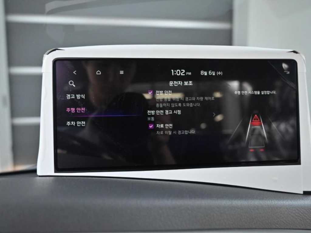 기아 봉고3 1톤 카고 LPG