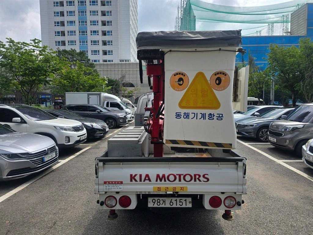 기아 고소작업차 동해기계항공 봉고3 1톤