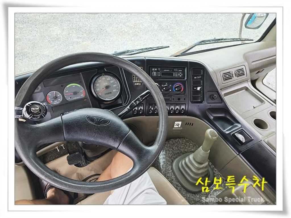 타타대우 살수차 노부스 수동