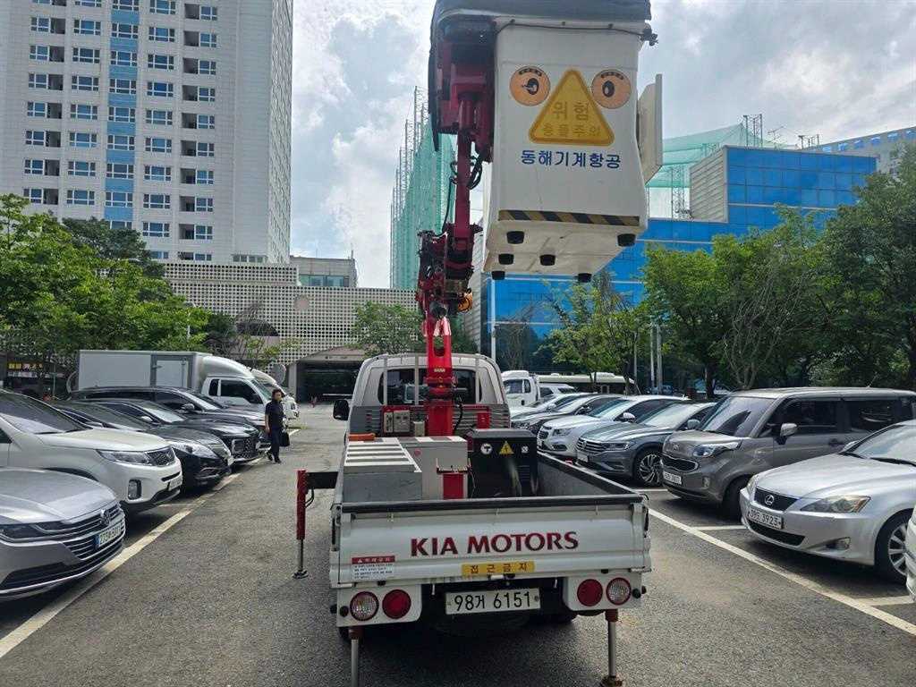 기아 고소작업차 동해기계항공 봉고3 1톤