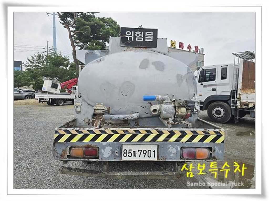 타타대우 살수차 노부스 수동