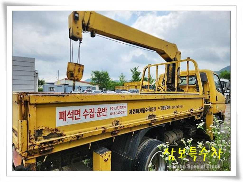 현대 카고크레인 없음(순정) 이마이티 2.5톤