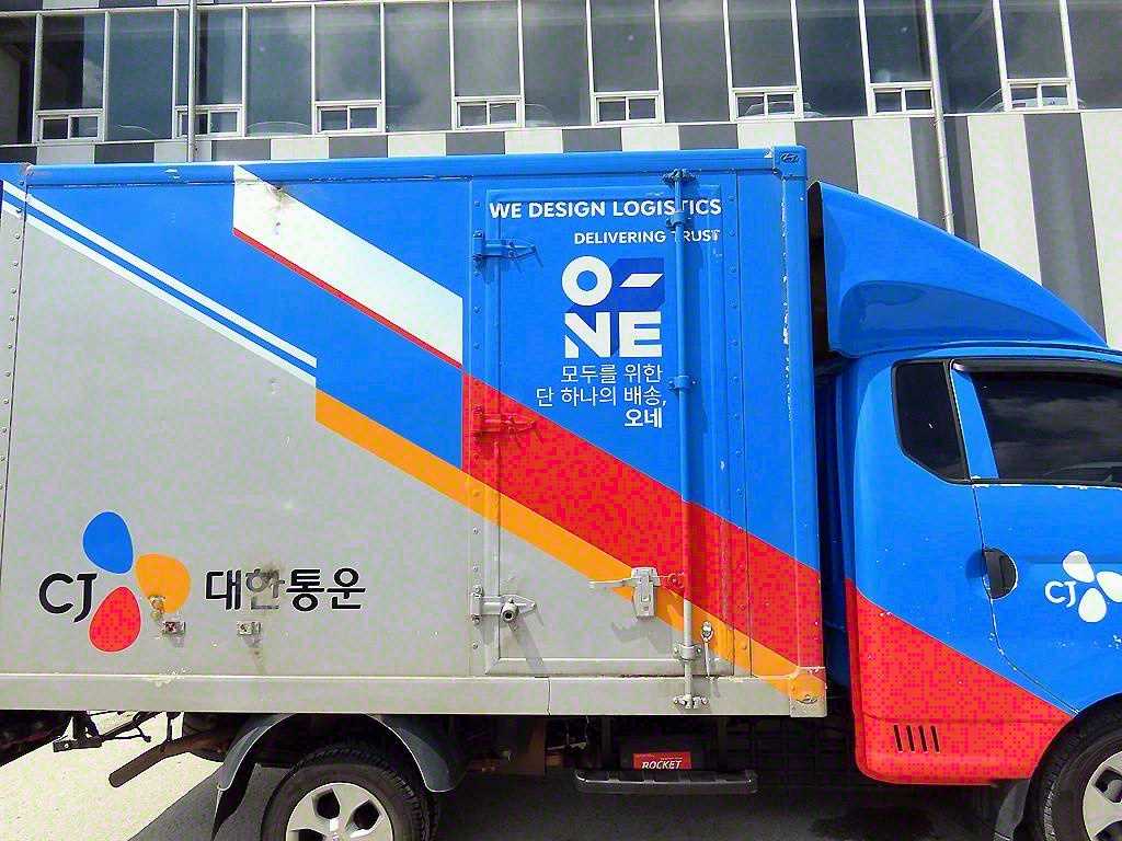 현대 포터2 1톤 표준탑 슈퍼캡 장축