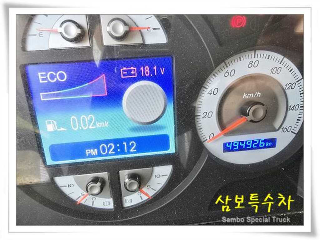 타타대우 프리마 암롤 20톤 수동
