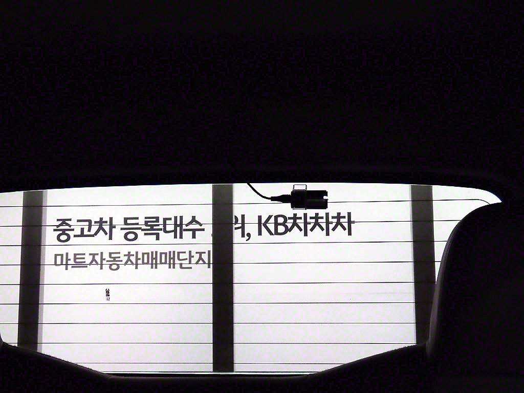 현대 포터2 1톤 카고 더블캡 장축