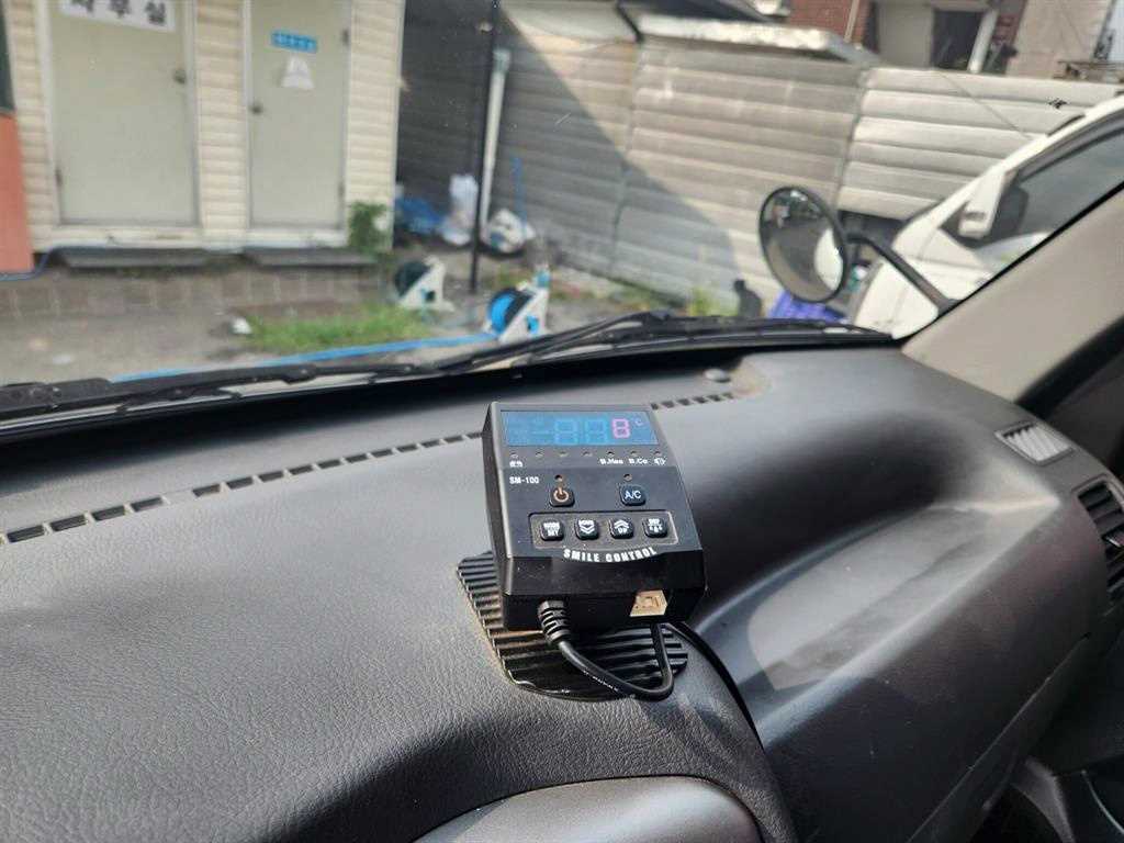 기아 봉고3 1톤 냉동탑