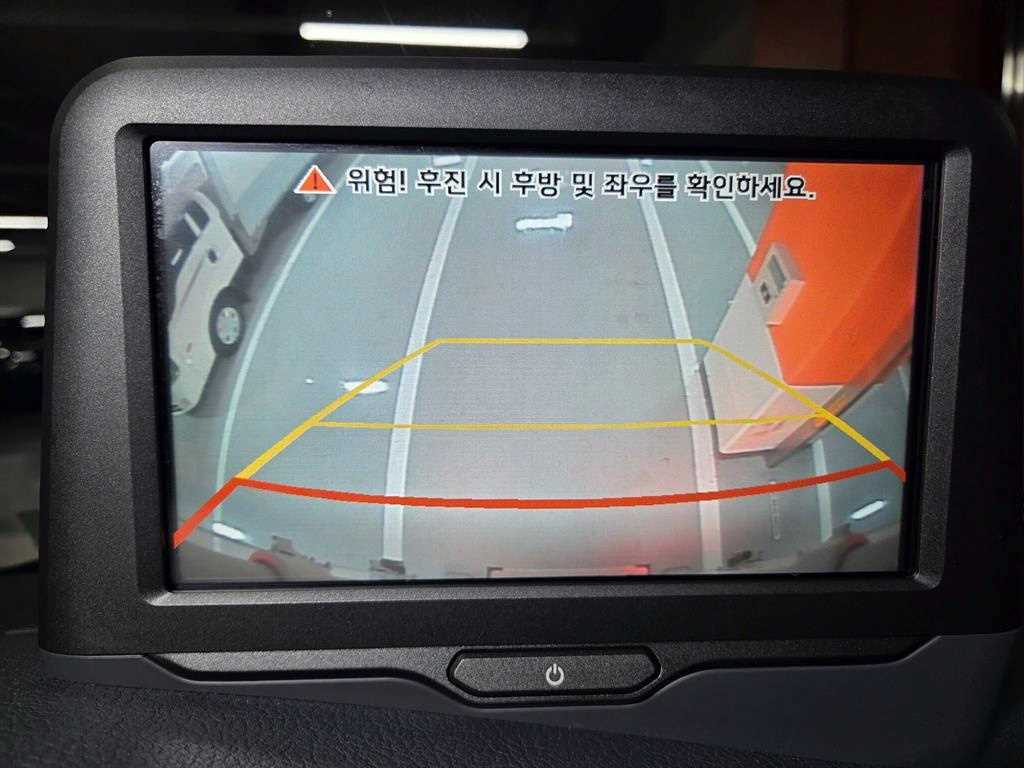 기아 봉고3 1톤 냉동탑