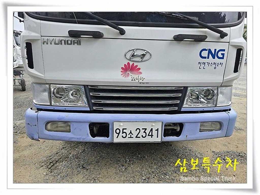 현대 압착진개 메가트럭 5톤