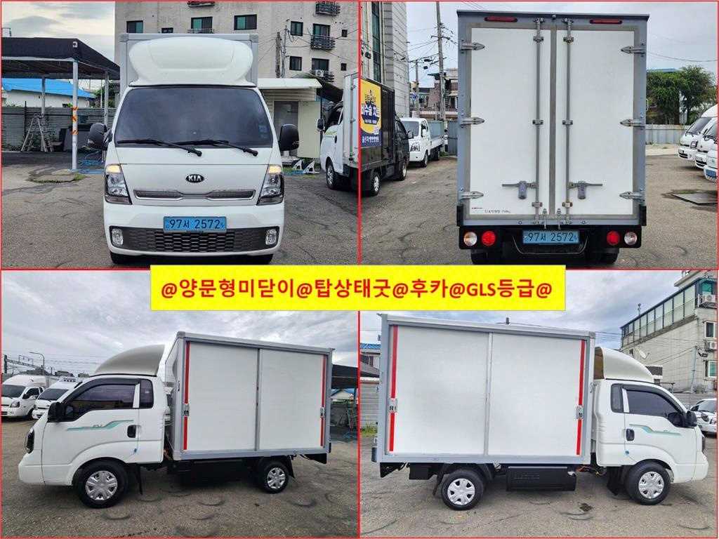 기아 봉고3 1톤 표준탑 전기