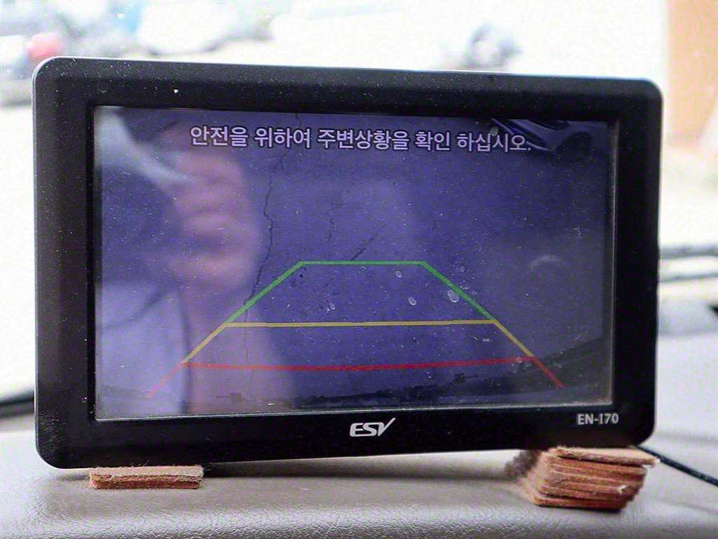 현대 포터2 1톤 냉동탑
