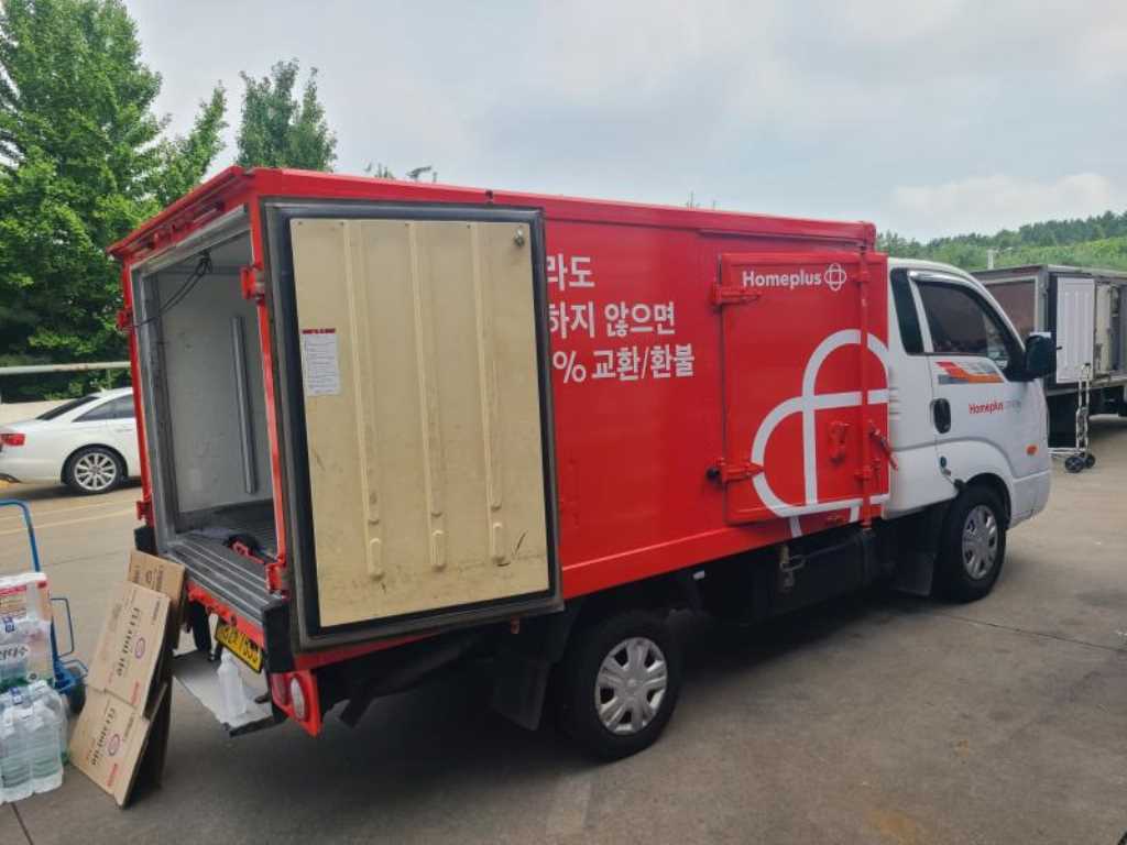 기아 봉고3 1톤 냉동탑