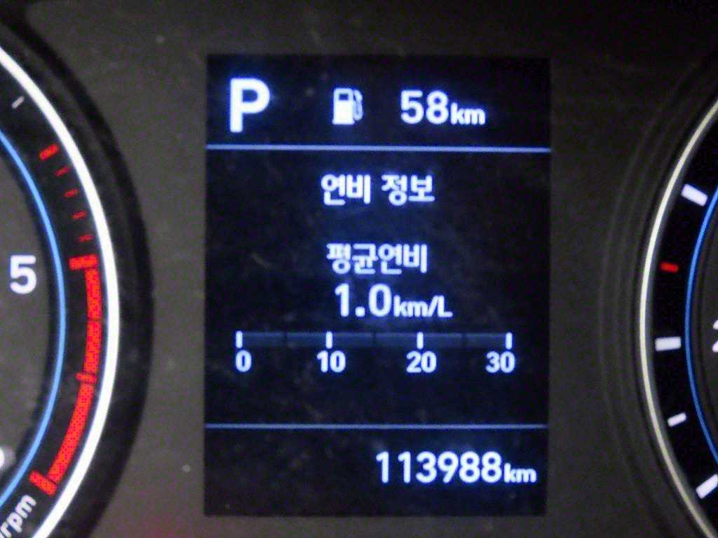 현대 포터2 1톤 카고