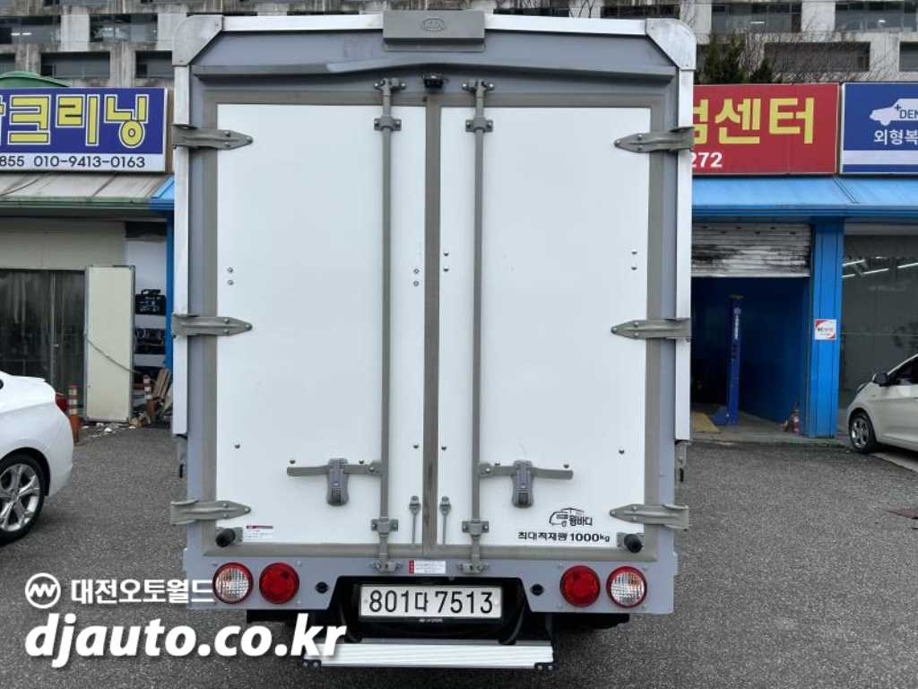 기아 봉고3 1톤 윙바디
