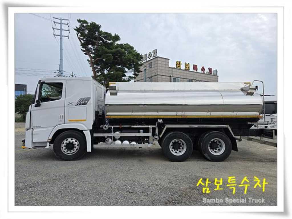 현대 살수차 엑시언트 수동