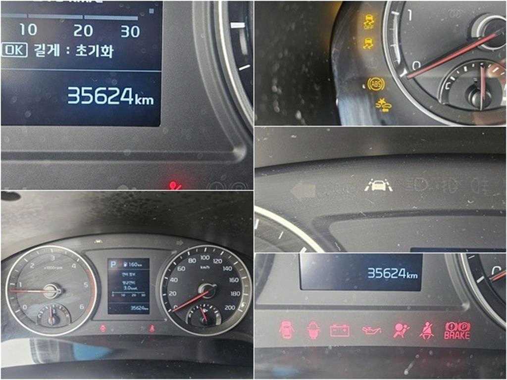 기아 봉고3 1톤 냉동탑