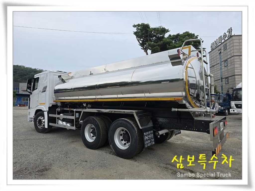 현대 살수차 엑시언트 수동