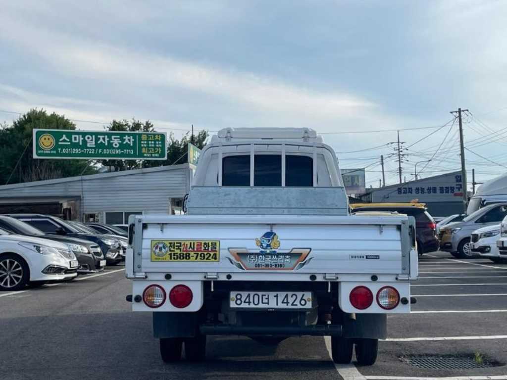기아 봉고3 1톤 카고 LPG